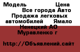  › Модель ­ sprinter › Цена ­ 88 000 - Все города Авто » Продажа легковых автомобилей   . Ямало-Ненецкий АО,Муравленко г.